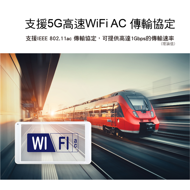 居家防疫安心生活 人因md1050dw Dreamquad 10 1 吋四核心平板電腦